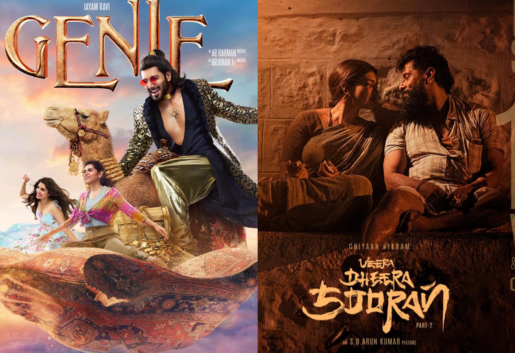 Genie Release date of Ravi Mohan's next Tamil Movie, Music